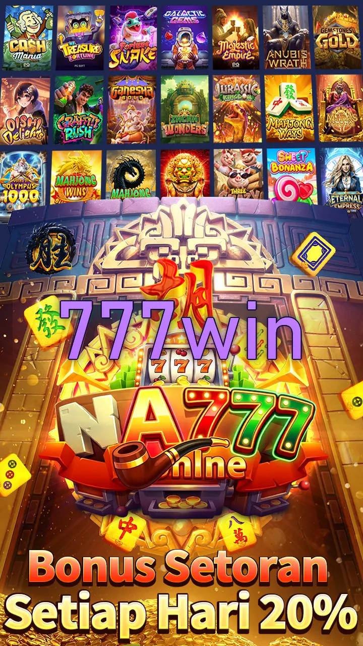 777win Masuk